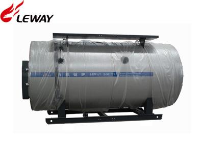 Rational Structural Oil Heating Boiler , High Efficiency Oil Boiler Fast Shipping