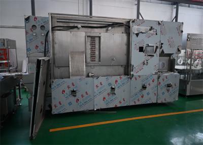 5 - 25 мл медицинской флаконы для заполнения и герметизации мацин для пероральной жидкости, с промывкой, стерилизацией, заполнением и герметизацией, управлением ПЛК и высокой емкостью