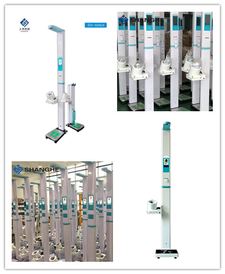 Умной эксплуатируемое монеткой тело кровяного давления Bmi масштаба высоты веса для быстрого медицинского осмотра вверх