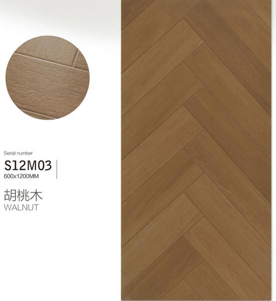 Brown Wooden Porcelain Tiles 600x1200mm AAA Grade