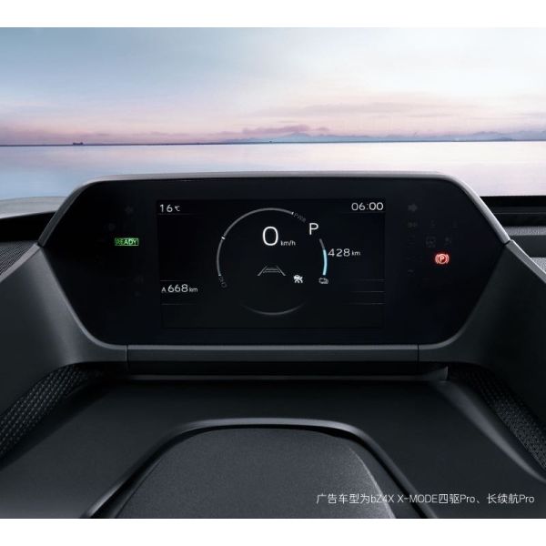 TOYOTA BZ4X SUV Electric Cars Medium High Speed 160km/H FWD Vehicle 18 Inches