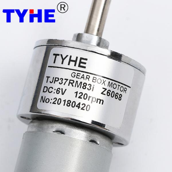 Custom Micro Dia 37mm 12v 24v High Torque 3nm 2nm 1nm Load Torque 5rpm 25 Rpm Small Power 5w Dc Gear Motor For Robotic