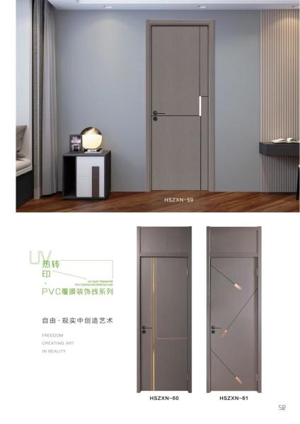 Interior WPC Waterproof Door Termite Proof With Various Sizes And Colors