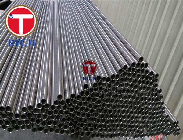 Annealed and Pickled Stainless Steel Tube Seamless GB13296 -1991 0Cr18Ni9
