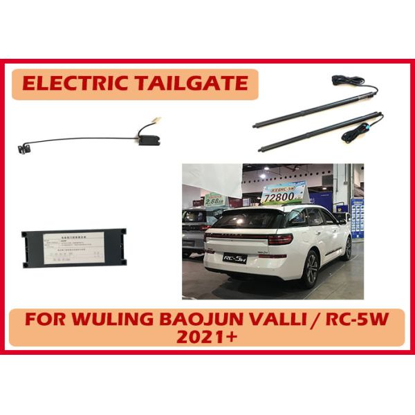 Wuling Baojun Valli / RC-5W Abridor automático de maletero con servicios de ingeniería continental