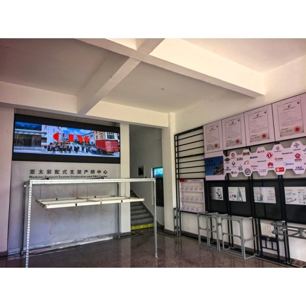 Shanghai OTW Hardware OnTheWay Co., Ltd