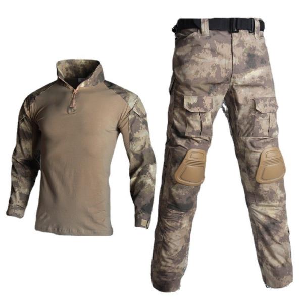 G2 Frog Suit With Knee Pads 65/35 Polyester Cotton T-Shirts ACU CP