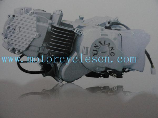 1P60FMJ WD150 Twin cylinder 4stroke ail cool Horizontal MOTORCYCLE Engines