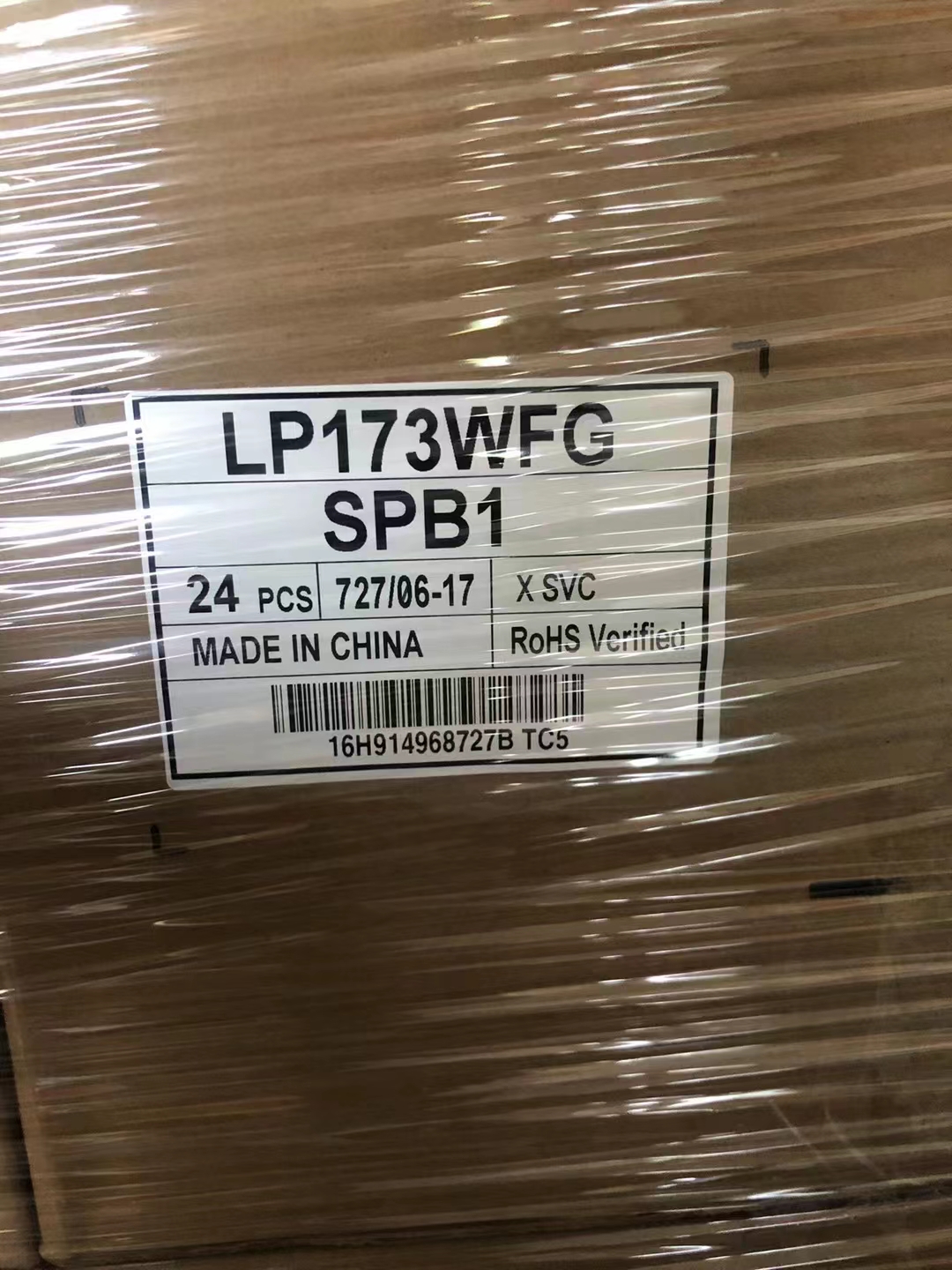 Модуль LCD ПК LP173WFG-SPB1 LG пикселы 300CCD 17,3 дюймов 40PIN 1980x1080