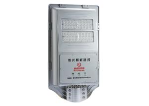 30-150 as luzes solares da estrada do watt morrem a caixa 3000-6500K da liga de