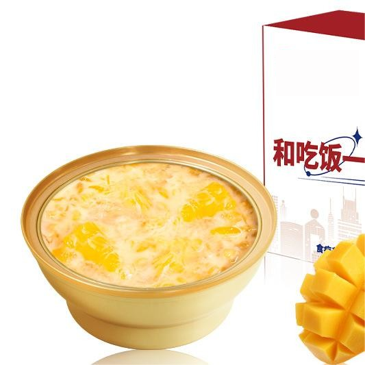 Soymilk Coconut Flavored Instant Bird Nest Porridge Foodie Gift Ideas Low Fat And Low Calorie