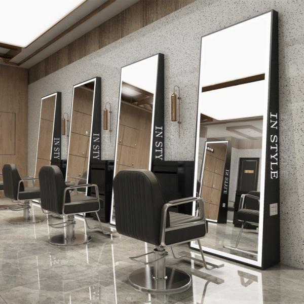 Kingstin Professional LED Barber Mirror Floor Stand with Socket Full Body Hair Salon Styling Station Mirror
