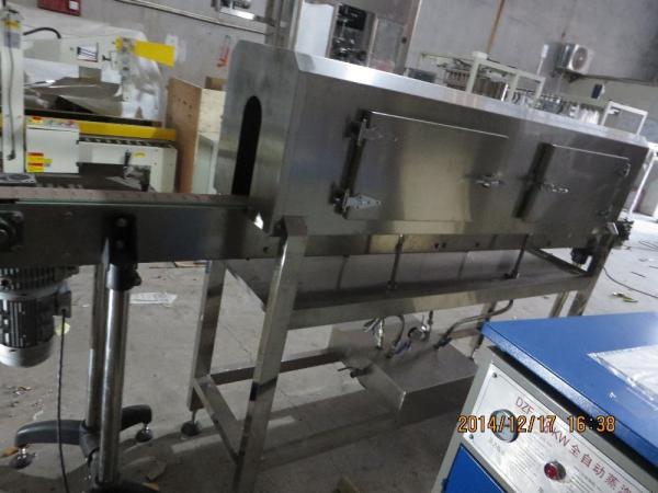 Improve Your Industrial Packaging Process with a Plastic Bottles Heat Shrink Tunnel