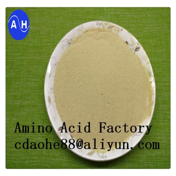 Organic Certified Hydrolyzed Soy Protein Amino Acid Fertilizer Powder 90% For Plant Source Nutrition