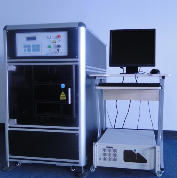 Fast Speed 3d Laser Carving Machine 532nm Laser Wavelength For Precision Marking