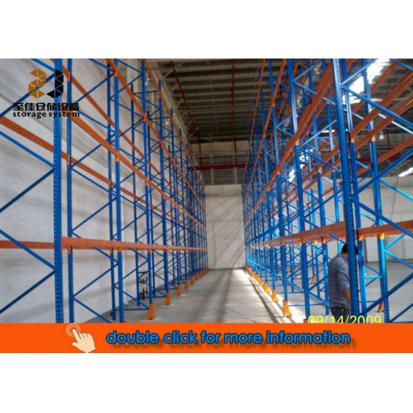100-120kg/Layer Light Duty Storage Rack  , Warehouse Powder Coated Steel Rack