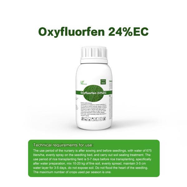 Off White Powder Oxyfluorfen Herbicide 24%EC Pre Emergent Weed Killer 42874-03-3