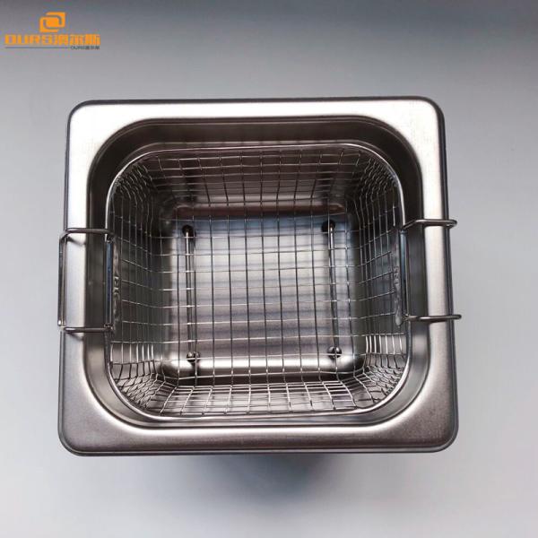 Low Frequency Quantum 7850tt Table Top Ultrasonic Cleaner 2L With Digital Timer And Heating