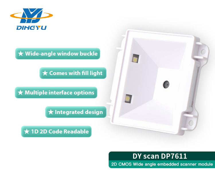 2D мобильная настольная связь USB TTL блока развертки штрихкода для автоматического киоска обслуживания развертки