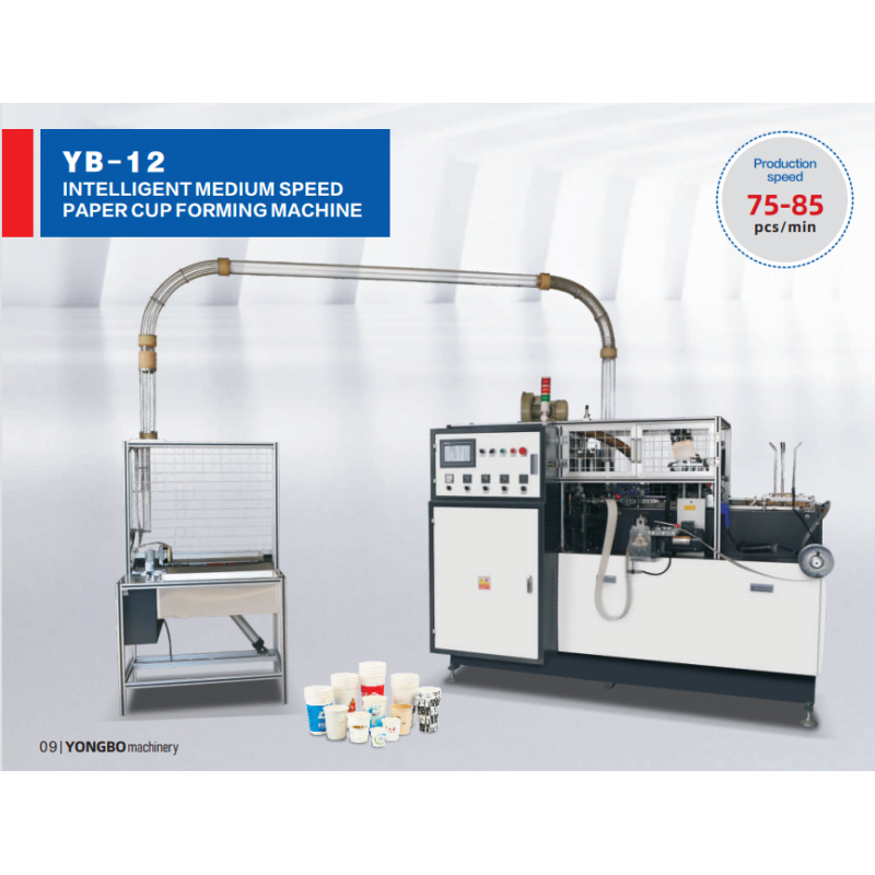 Ultrasonic Customized Paper Cup Forming Machine 85pcs/min Fully Automatic 2Oz-16Oz