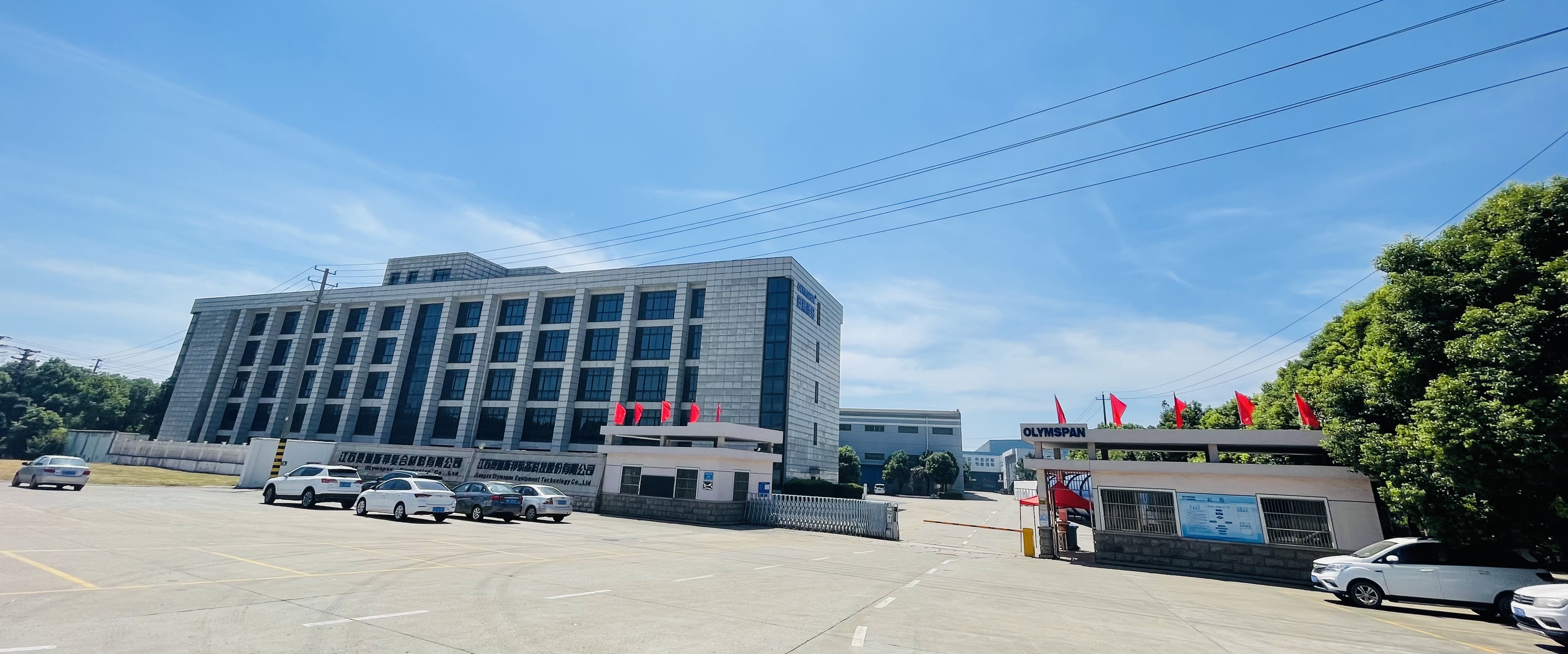 Прессформа волокна углерода высокой эффективности 3k материальная разделяет аксессуары трутня OEM