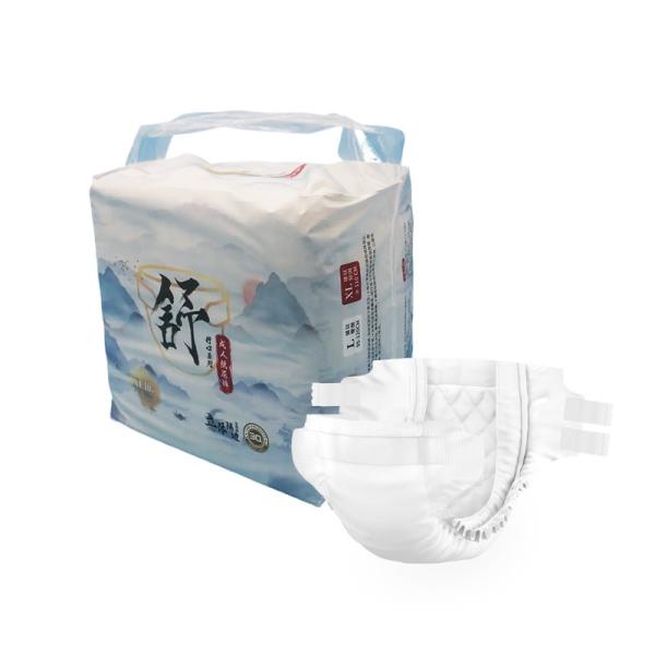 Cotton Polyester Spandex OEM Adult Diapers For Elderly Adult Incontinence Tab Style Disposable Briefs
