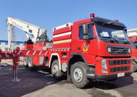 H Outrigger 32 Meters Aerial Ladder Fire Truck Platform 250kw 6x4 Drive