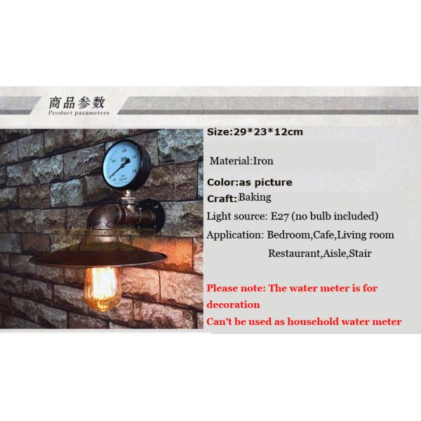 Imitated water pipe E27 wall light interior wall lights for home （WH-VR-36）