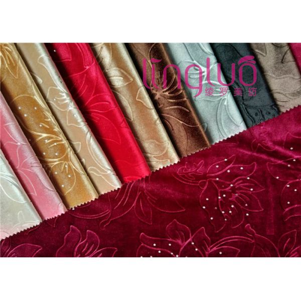 100% Polyester Upholstery Fabric Multiple Textile Fabric Concise Style