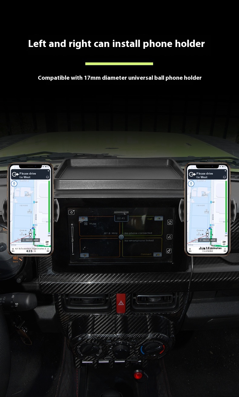 For Suzuki Jimny Multi-Function Wireless Charging Storage Box Two-In-One Central Control Screen Mobile Phone Interior Accessory