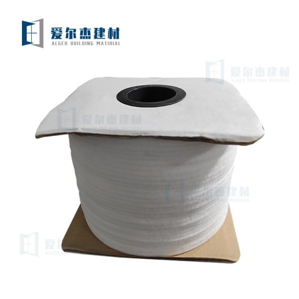 Alger window and slide door weather strip waterproof