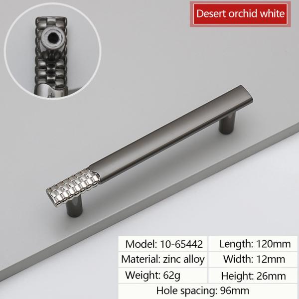 12.6in 320mm Decorative Furniture Handles No Corrosion