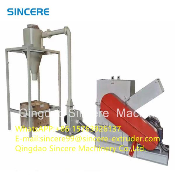 Plastic Twin Shaft Shredder Machine Automation Double Shaft Crusher