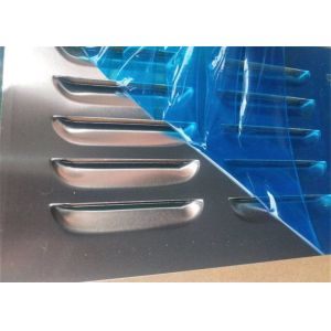 Decorative Perforated Sheet