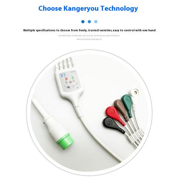 Sichuang 712T Compatible 12PIN ECG Cable with Leads One-Piece Series Medical Consumables