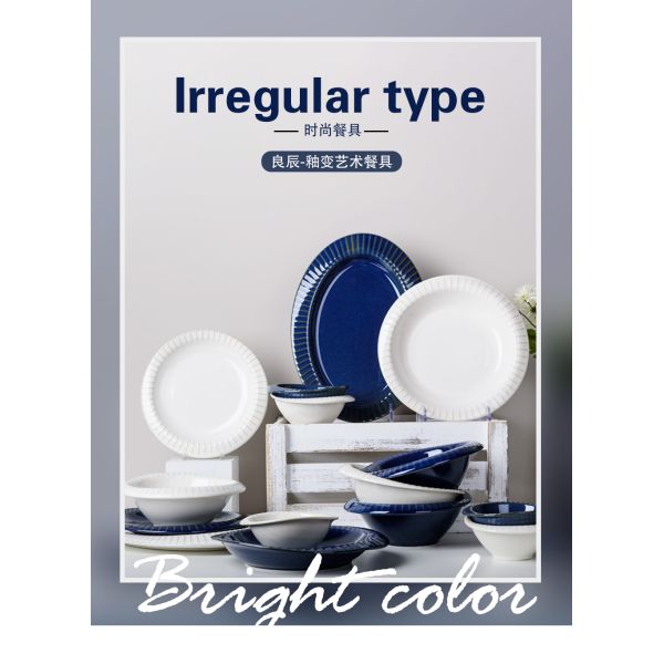Diseño Vintage Cambio de horno Conjunto de cena de porcelana Plato de mesa azul y blanco Artesanía de estilo japonés