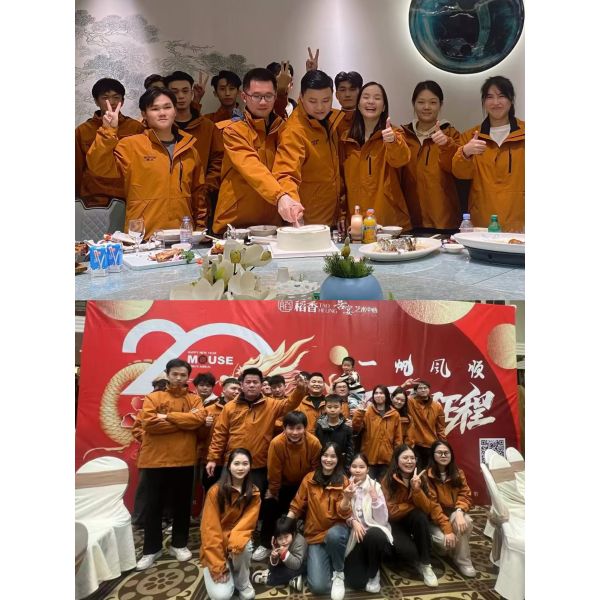 Guangzhou Depin Auto Parts Technology Co., Ltd.