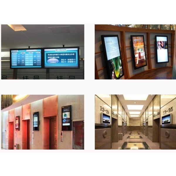 FHD Network Advertising Wall Mounted HD Digital Signage
