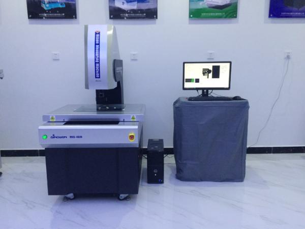 5A Automatic Vision Measuring Machine (With PC) AutoVision542