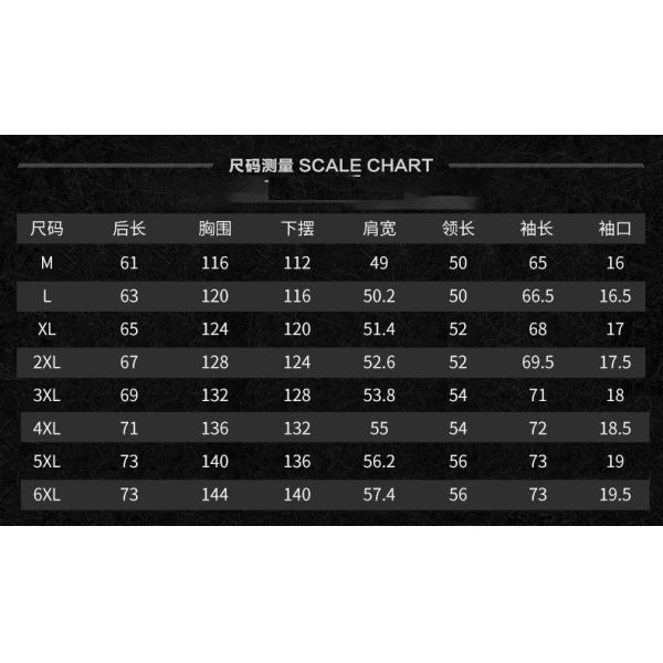 Vintage Puffer Mens Varsity Jacket Sports Bomber Leather Jacket