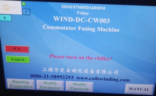 Armature Commutator Fusing Hot Staking Machine Welding Of Bars Terminal Joint Fusing Commutator