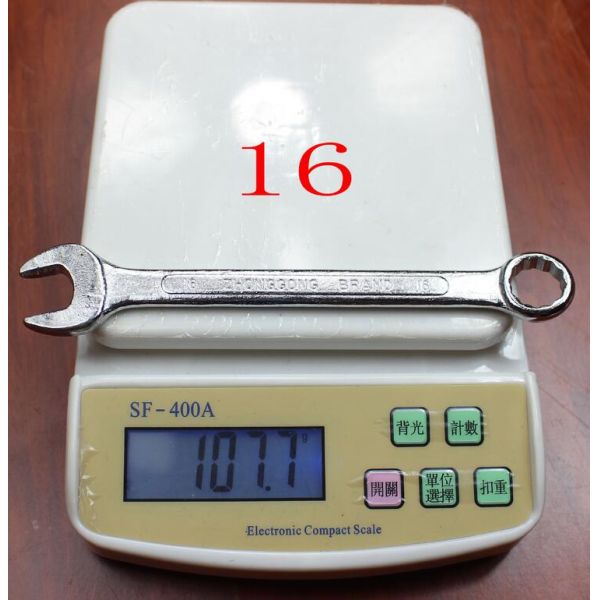 KM Professional  manufacturer spanner set combination wrench set european type