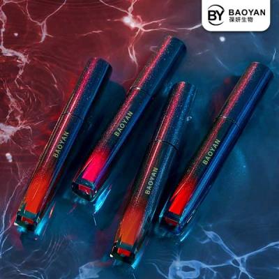 Gradient Color Shimmer Lip Gloss , Planted Makeup Matte Liquid Lipstick