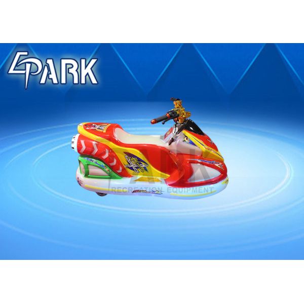 Playground Amusement Kiddy Ride Machine 1 - 2 Player Music Motorbike