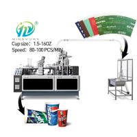 Máquina de fabricação de copos de café de parede dupla Máquina de fabricação de copos de papel descartáveis Máquina de alta velocidade Máquina de fabricação de copos de papel Garantia de 2 anos