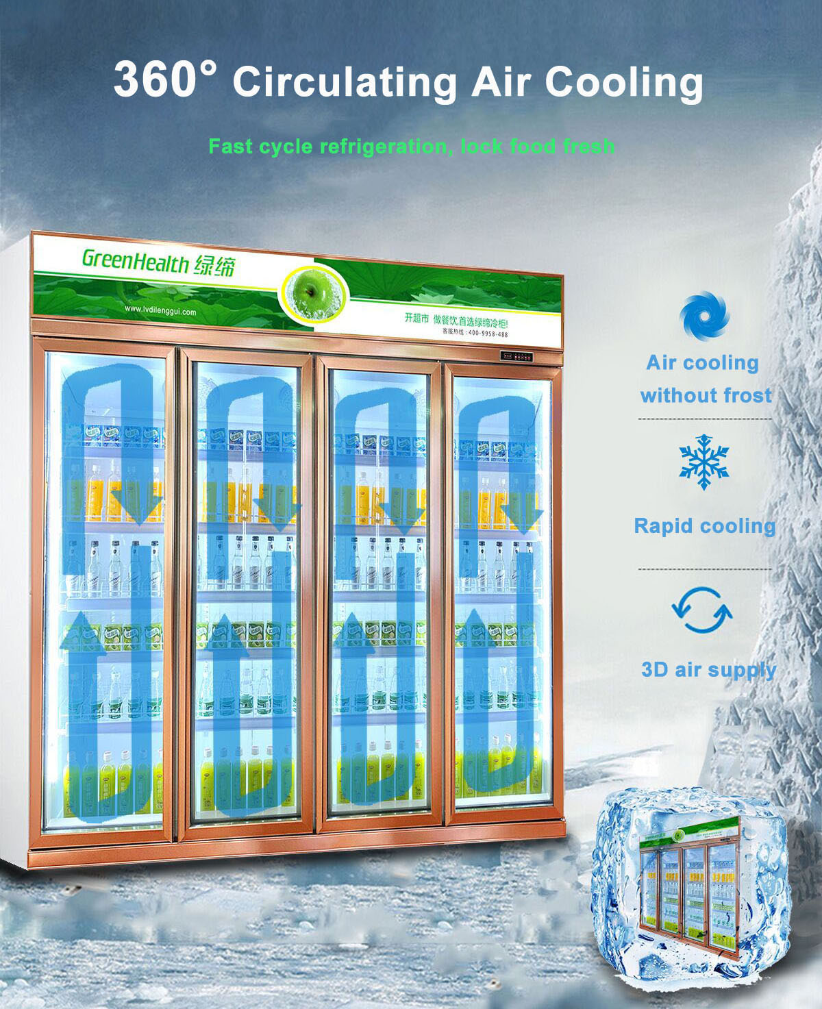 1000L Stand Back Bar Cooler Вертикальный дисплей холодильник Регулируемая полка для пива