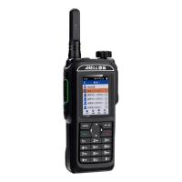 Full Netcom Proof Explosion Digital Handheld Two Way Radio ABELL A760L Ex 2G / 3G / 4G