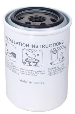 15ГПМ/56ЛПМ патрон 30 микронов с насосом перевозки горючего