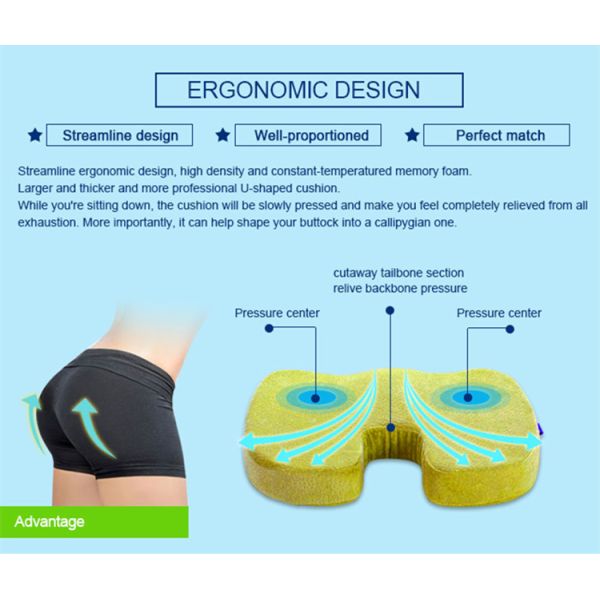U-Shape Memory Foam Seat Pillow for Orthopaedic Office and Travel OEM ODM Welcome