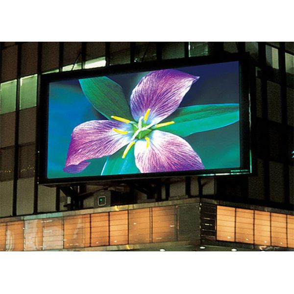 P8 Large Outdoor LED Advertising Screen 120x120 Dots Led Wall Signage